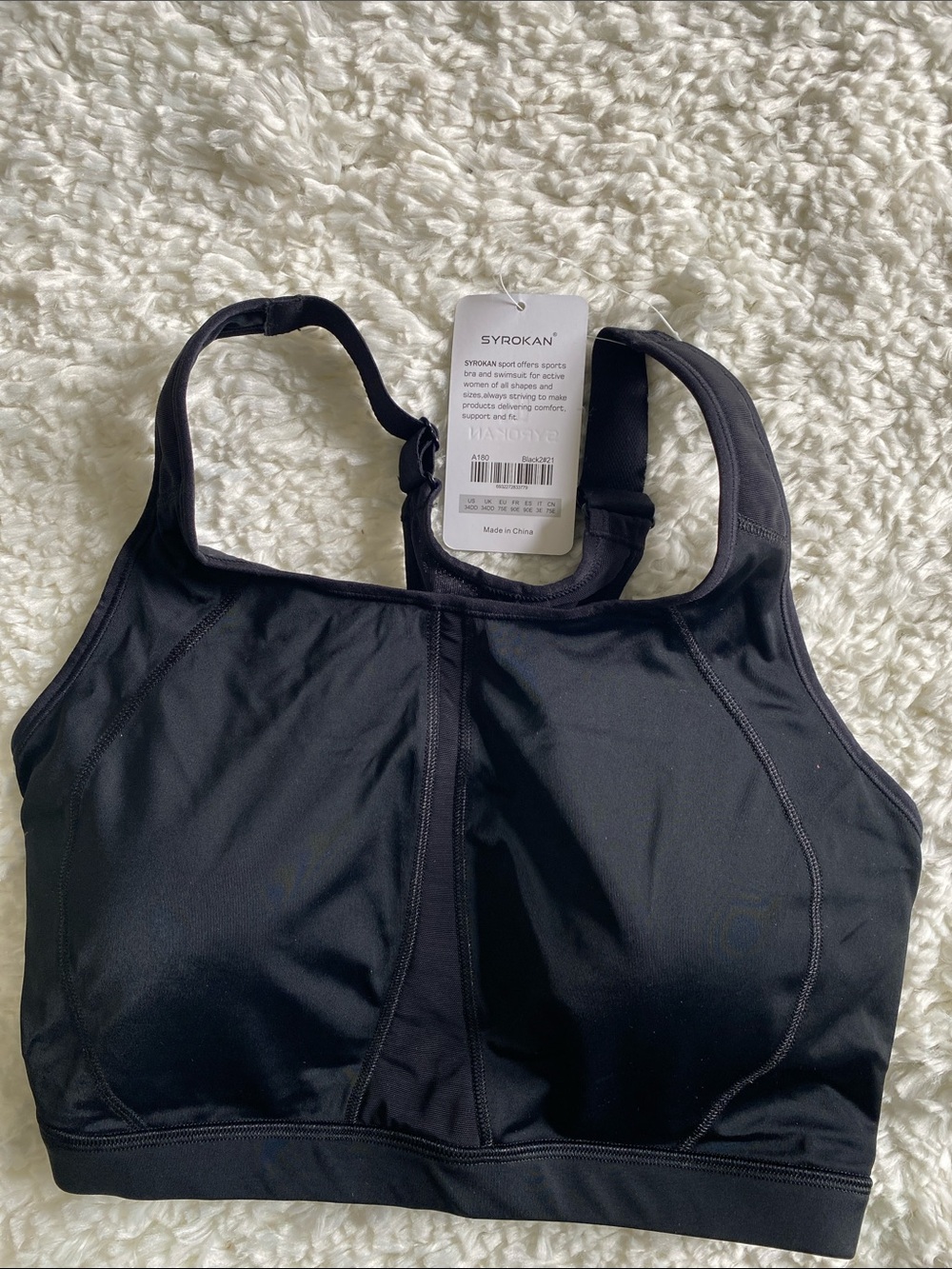 Syrokan Black High-Impact Sports Bra with Adjustable Straps